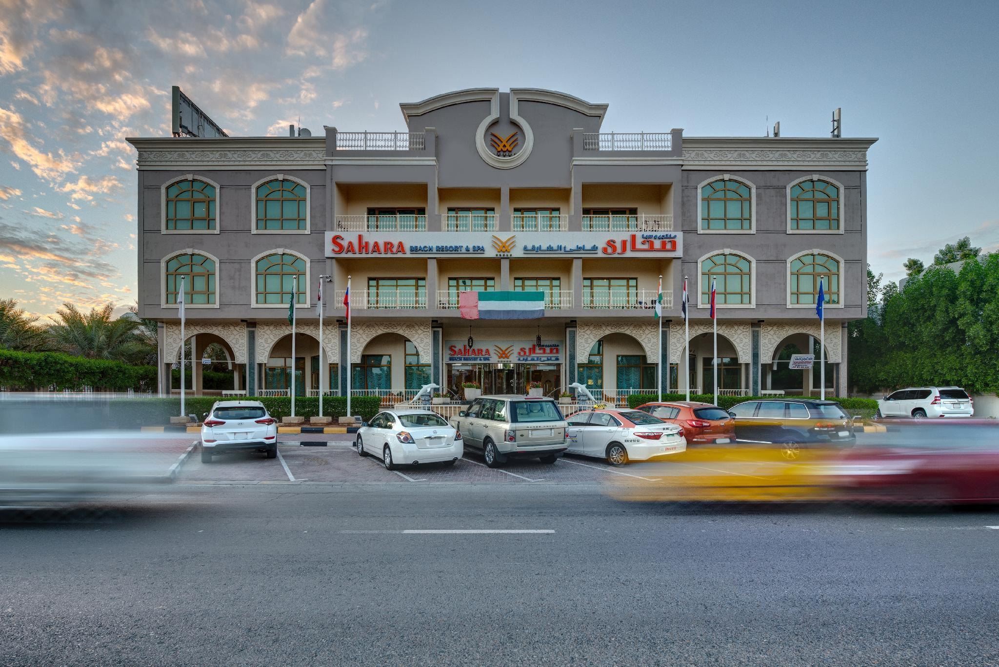 Sahara Beach Resort & Spa Sharjah Exterior foto Sahara International Bank in Dubai